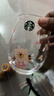 星巴克（Starbucks）星巴克咖啡瓶裝星冰樂即飲咖啡飲料拿鐵摩卡香草焦糖多口味飲品 咖啡味281ML*6瓶送玻璃杯 曬單實拍圖