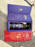 羅曼湖【英國國家館】單一麥芽威士忌洋酒700ml 蘇格蘭高地產(chǎn)區原瓶進(jìn)口 羅曼湖18年兔年限量 曬單實(shí)拍圖