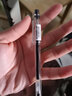 百樂(lè )（PILOT）針管式細鋼珠筆中性筆0.25/0.3/0.4/0.5黑藍紅簽字筆BLLH-20C財務(wù)特細中性筆hi-tec-c簽字筆 【0.5】黑色筆 1支 曬單實(shí)拍圖