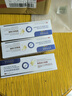 YYTISS祛疤膏去疤痕藥膏修復凝膠醫用硅酮醫院專(zhuān)用除疤膏剖腹產(chǎn)手術(shù)縫針 曬單實(shí)拍圖