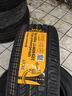 德國馬牌（Continental）汽車輪胎 225/65R17 102V UCJ 適配哈弗H6/M6長安CS75/奇駿 曬單實(shí)拍圖