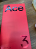 一加 Ace 3 Pro 新品5G手機 第三代驍龍8旗艦芯 6100mAh冰川電池 OPPO AI 智能游戲手機一加Ace3系列 幻紫銀丨Ace3V（第三代驍龍7+） 16GB+512GB 曬單實(shí)拍圖