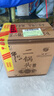 牛欄山二鍋頭 特10 清香型 白酒 52度 700ml*6瓶 整箱裝 純糧固態(tài)優(yōu)級酒 曬單實(shí)拍圖