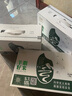 羊脂籽米新疆大米20斤 一級粳米胚芽米壽司米長(cháng)粒米新米家庭裝10斤*2箱 曬單實(shí)拍圖
