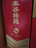 豐谷特曲9 52度 500mL 6瓶 整箱裝 曬單實(shí)拍圖
