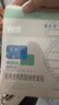 敷爾佳白膜 5貼 械字號(hào)醫(yī)用敷料面膜狀 醫(yī)用透明質(zhì)酸鈉修復(fù)貼 黑膜 綠膜 白膜5貼*3盒 曬單實(shí)拍圖