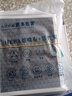 寧豐適配長(cháng)安香薰空調濾芯原廠(chǎng)原裝活性炭濾清器香氛型空氣格濾網(wǎng) 睿騁CC/銳程CC 曬單實(shí)拍圖