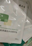 敷爾佳 膠原蛋白水光修護貼綠膜  5片/盒 補水保濕肌膚褪紅面膜禮物 曬單實(shí)拍圖