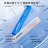 sakose凡士林洋甘菊潤唇膏兩支裝共5.6g四季防干裂脫皮舒緩修護雙唇男女 曬單實(shí)拍圖