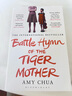虎媽?xiě)鸶?我在美國做媽媽 英文原版 Battle Hymn of the Tiger Mother 蔡美兒 Amy Chua 暢銷(xiāo)傳記 家庭教育 育兒經(jīng) 曬單實(shí)拍圖