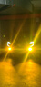 maxgtrs汽車(chē)激光LED霧燈專(zhuān)用透鏡聚光超亮黃金光改裝H11H7H8遠光大燈燈泡 【H8/H11/H16JP】黃金光 單支裝 曬單實(shí)拍圖
