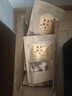 陳皮6罐+4袋+三寶扎2罐小青柑2罐+茶具一套+2個(gè)主人杯到手1000克 老陳皮+小青柑+三寶扎 （1000克） 曬單實(shí)拍圖