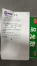 九芝堂足光散腳氣藥老牌子治腳氣泡腳止癢脫皮真菌感染汗腳角化型手足癬蘚臭汗癥爛腳丫腳臭清熱燥濕殺蟲(chóng)斂 1盒 【3天量】20.g*3.袋【腳氣腳臭 曬單實(shí)拍圖