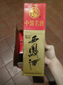 西鳳酒 綠瓶綿柔鳳香型純糧食白酒 45度 500mL 6盒 西鳳綠瓶盒裝省外版 曬單實(shí)拍圖