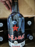 紅星二鍋頭藍(lán)瓶綿柔8陳釀 清香型白酒 53度 750ml*6瓶 整箱裝 口糧酒 43度 750mL 6瓶 曬單實(shí)拍圖