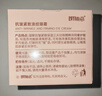 儒意（RUYI）淡紋眼霜30g淡化細(xì)紋眼紋抗皺提拉緊致黑眼圈抗祛眼袋衰老護(hù)膚品 曬單實(shí)拍圖