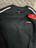 李寧（LI-NING）衛衣男26春季棉質(zhì)圓領(lǐng)套頭無(wú)帽休閑寬松長(cháng)袖上衣潮流百搭套頭衫 曬單實(shí)拍圖