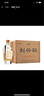 劉伶醉 直隸高粱酒金屬標(biāo) 濃香型白酒 52度 500ml*6瓶 整箱裝 中秋送禮 曬單實拍圖