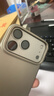 圖拉斯【AR抗反射+金屬全包】適用iphone17promax鏡頭膜蘋(píng)果17pro攝像頭鋼化膜17防摔防塵超清保護蓋貼膜 銀色丨iPhone 17 Pro Max AR抗反射丨合金材質(zhì)丨一體全包丨拍照 曬單實(shí)拍圖
