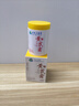 dyey黃芪霜面霜老國貨保濕提亮緊致抗皺淡紋男女士霜300g 曬單實(shí)拍圖