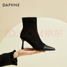 達芙妮短靴女時(shí)裝靴高跟細跟2026新款尖頭百搭潮流歐美潮品牌女靴子 黑色 38 標準碼 曬單實(shí)拍圖