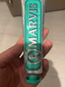 瑪爾斯（MARVIS）【3支裝】瑪爾仕（MARVIS）牙膏薄荷清新口氣亮白去漬進(jìn)口瑪爾斯 綠色 85ml*3支 曬單實(shí)拍圖