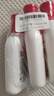 大寶SOD蜜100ml*3 擦臉油保濕乳液面霜面部護膚品男女護手潤膚 曬單實(shí)拍圖