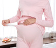 倩嫚月子服孕婦哺乳睡衣純棉秋衣秋褲套裝薄款200斤大碼保暖吸汗喂奶 粉色 XL碼 曬單實拍圖