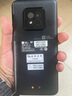 AGM X6 三防5G全網(wǎng)通雙卡雙待手機(jī)機(jī)身輕薄專業(yè)戶外智能機(jī)防水防摔防塵支持測溫或夜視 標(biāo)準(zhǔn)版 測溫版 8+256G 曬單實(shí)拍圖