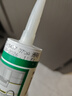 瓦克DA PRO防霉玻璃膠廚衛密封膠防水美容膠中性硅膠馬桶封邊膠水透明 曬單實(shí)拍圖