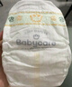 babycare金山茶花紙尿褲S58片(4-8kg)新生兒嬰兒尿不濕超薄透氣輕柔花苞褲 曬單實(shí)拍圖