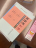 正字源兒童坐標定位數(shù)字描紅控筆幼兒園一年級銜接拼音啟蒙練字帖 數(shù)字拼音 共8本+握筆器+鉛筆套盒 曬單實拍圖