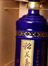 稻花香 活力型 濃香型白酒 52度 500ml*6 整箱禮盒裝 中秋節(jié)送禮 曬單實拍圖