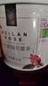 玫瀾 玫瑰花茶 有機重瓣玫瑰茶大花蕾花茶精品干玫瑰禮盒花草茶養生茶 有機玫瑰花蕾茶50克*3罐 曬單實(shí)拍圖