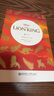 獅子王 The Lion King 迪士尼英文原版.電影同名英語(yǔ)小說(shuō)（贈(zèng)英文音頻、電子書及核心詞 曬單實(shí)拍圖
