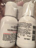 科顏氏（Kiehl's）高保濕精華爽膚水40ml*2 爽膚水補水保濕滋潤水 曬單實(shí)拍圖