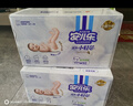 安兒樂（Anerle）小輕芯紙尿褲L66片(9-14kg)超薄透氣【品牌直供 安心品質(zhì)】 曬單實(shí)拍圖