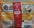 思念豬肉大蔥水餃2kg約87只 早餐食品速凍餃子生鮮速食食品煎餃蒸餃 曬單實(shí)拍圖