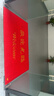 居拾憶 歡迎光臨防滑墊加厚加密絲圈防水地墊耐磨耐用地毯進(jìn)門(mén)墊室大門(mén)口外迎賓地毯 歡迎光臨紅色120*180cm 曬單實(shí)拍圖