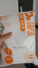 爸爸的選擇Daddy'sChoice極薄2.0紙尿褲L3片(9-14kg)外出便攜體驗裝【品牌直供 安心品質(zhì)】 曬單實(shí)拍圖