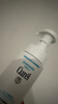 珂潤Curel 保濕潔顏泡沫150ml 氨基酸洗面奶 敏感肌適用 曬單實(shí)拍圖