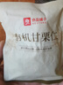 良品鋪子有機甘栗仁500g 10袋50g免剝即食板栗仁糯嘰整顆栗子堅果長(cháng)輩送禮 曬單實(shí)拍圖