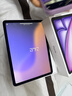 Apple/蘋(píng)果 iPad Air 11英寸 M3芯片2025年款 平板電腦 (256GB WLAN版)紫色 曬單實(shí)拍圖