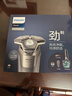 飛利浦（PHILIPS）電動(dòng)剃須刀旋護7系 SkinIQ高端系列護膚級刮胡刀 生日禮物送父親送老公送男友 國家補貼 曬單實(shí)拍圖