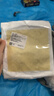 3M水膠體敷料人工皮醫用濕性愈合傷口保護貼痘痘貼90025T大尺寸單片 曬單實(shí)拍圖