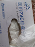 英科醫療（INTCO）一次性手套PVC手套100只大碼醫務(wù)實(shí)驗室美容餐飲烘焙防護檢查手套 曬單實(shí)拍圖