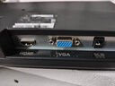創(chuàng)維23.8英寸辦公顯示器 IPS FHD 100Hz 低藍光 1級能效 高清監(jiān)控 電腦顯示屏 企業(yè)優(yōu)選A24PF10（A24） 曬單實拍圖