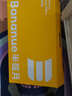 BANANUE半弦月深睡護頸枕頭記憶棉慢回彈睡覺(jué)專(zhuān)用深度睡眠高低枕芯頸椎病 一個(gè)裝【雙層雙芯-護頸枕】藍色 適用于成人學(xué)生孕婦老人 曬單實(shí)拍圖