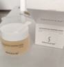 SKISGEM睡眠面膜100g蝦青素提亮去黃抗皺緊致免洗德國進(jìn)口生日禮物 曬單實(shí)拍圖