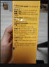 隆力奇蛇膽硫磺除螨洗面奶【旗艦正品】多效硫磺控油潔顏泥深層清潔毛孔 1支裝】隆力奇多效硫磺洗面奶 曬單實(shí)拍圖